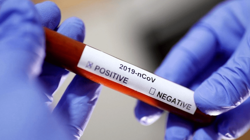 Коронавірус 