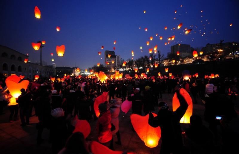 Відпочинок